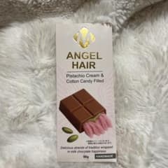エンジェルヘア　チョコレート　ミルクチョコのサムネイル
