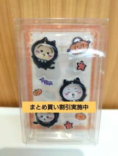 ちいかわ PUKU CHURU seal 2 ハロウィンのサムネイル