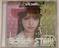 YENA ミラミラ イェナ CD 通常盤のサムネイル