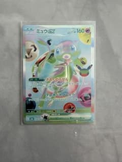 ミュウex FUR MEGA 拡張パック 30th CELEBRATIONのサムネイル