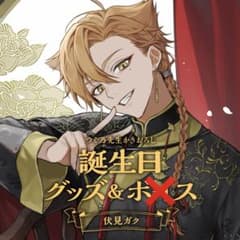 m31314586617_1.jpg?1743957184