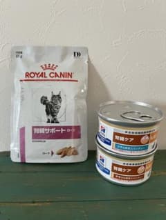 猫用 腎臓サポート 療法食セットロイヤルカナン パウチ ＆ ヒルズ k/d 缶詰のサムネイル