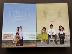 全巻セット】韓国ドラマ『ありがとうございます』DVD-BOX - メルカリ