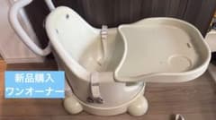 PUPPAPUPO プッパプーポ ベビーチェア アイボリーのサムネイル