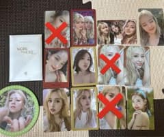 TWICE more and more トレカ・アクリルキーホルダーのサムネイル
