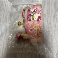 ご当地キティ 岡山限定 きびだんご ハローキティ ストラップ　未開封