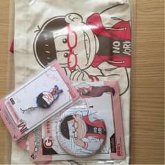 おそ松さん1番くじのサムネイル