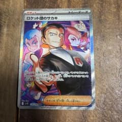 m31315745384_1.jpg?1745022917