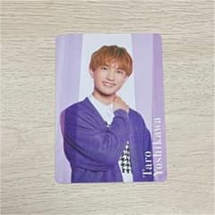 トレカ　吉川太郎のサムネイル