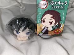 鬼滅の刃 ハグキャラコレクション 冨岡義勇のサムネイル