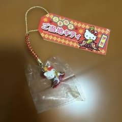 三重限定 ハローキティ 伊勢 ストラップ - メルカリ