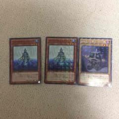 ジェネクスウンディーネ×2＋コントローラーのサムネイル