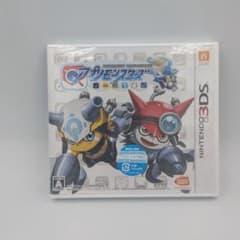 【初回特典付】3DS デジモンユニバースアプリモンスターズ