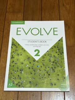 EVOLVE Level 2のサムネイル