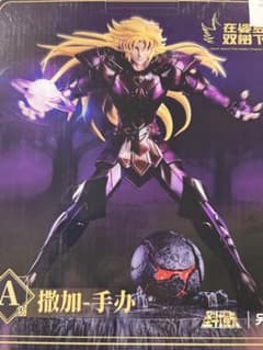 聖闘士星矢　一番くじ　第七弾　冥王ハーデス十二宮編　A賞　双子座（ジェミニ）サガ 聖闘士星矢 一番くじ 第七弾 冥王ハーデス十二宮編 A賞 双子座