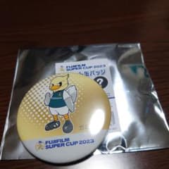 マスコット缶バッジ　SC相模原　ガミティのサムネイル