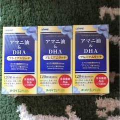 アマニ油&DHA プレミアムリッチ 6100円→5400円  ３セット❗️のサムネイル