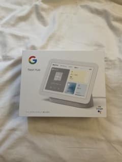 GOOGLE NEST HUB 第二世代のサムネイル