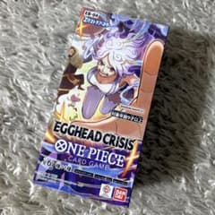 ワンピースカードゲーム エッグヘッドクライシス 24パック (1BOX分