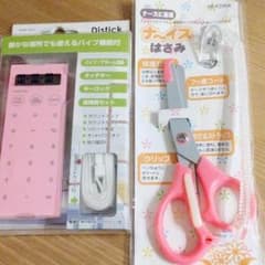 ナースはさみ＆計算機タイマーのサムネイル