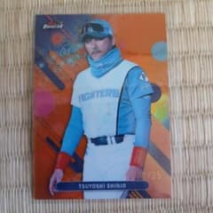 新庄剛志 25 2025 topps npb chrome finest - メルカリ