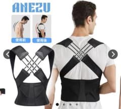 ANEZU 猫背矯正ベルト ブラック　サイズＳのサムネイル