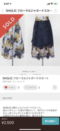 専用AKI様のサムネイル