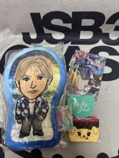 岩田剛典さん　グッズセットのサムネイル