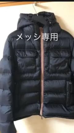 モンクレール ダウンジャケットmoraneのサムネイル