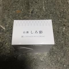 ぴょこ様専用のサムネイル