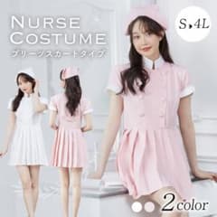 Bodylinetokyo ダブルボタンナース ピンクのサムネイル