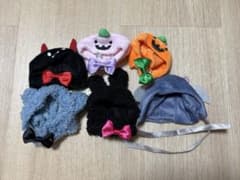 ぬい服 セリア まとめ売り ハロウィンのサムネイル