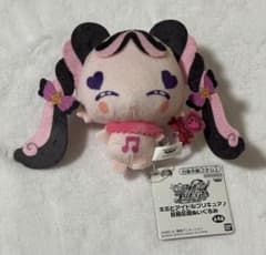 キミとアイドルプリキュア♪ 妖精応援ぬいぐるみ メロロン