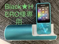 ソニー ウォークマンのサムネイル