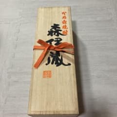 しゅん様専用のサムネイル