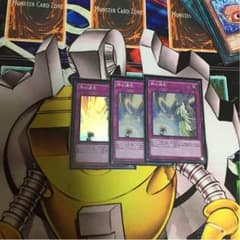 遊戯王 神の通告のサムネイル