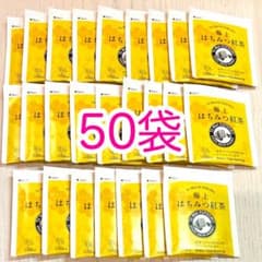 Lakshimi 極上はちみつ紅茶 50袋（2箱分）ラクシュミーのサムネイル