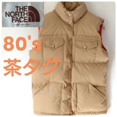 【80's】THE NORTH FACE "茶タグ" DOWN VESTのサムネイル