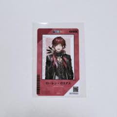 にじさんじ ローレン・イロアス コトブキヤ特典カードのサムネイル