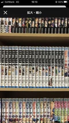 バクマン　全巻のサムネイル