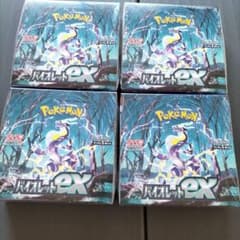ポケモンカード　バイオレット4boxセット全てシュリンク付きのサムネイル