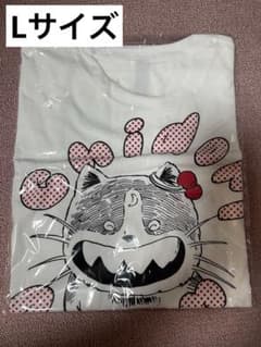 「じゃりン子チエ&千鳥温泉」Tシャツのサムネイル