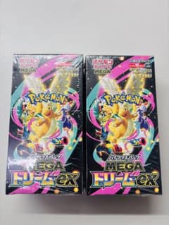 【即日発送】ポケモンカードMEGAドリームEX 2BOXのサムネイル