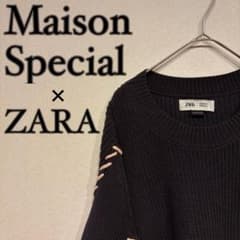 ZARA × MAISON SPECIAL 콜라보 콘트라스트 스티치 니트