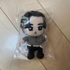 すのチル　目黒蓮のサムネイル