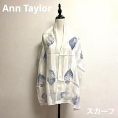 Ann Taylor シアー メタリックストライプ リーフ柄 ロングスカーフのサムネイル