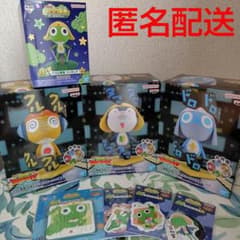 レア】非売品‼️超劇場版ケロロ軍曹 オルゴール 撃侵ドラゴン