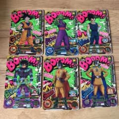 スーパードラゴンボールヒーローズ UGM1-SCP CP コンプ セット - メルカリ