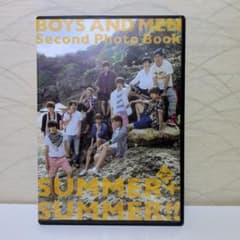 BOYS AND MEN SUMMER+SUMMER!! DVD