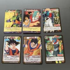 ドラゴンボール カードゲーム 6枚セットのサムネイル